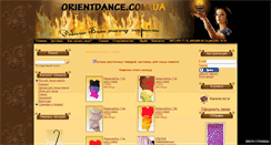 Desktop Screenshot of orientdance.com.ua